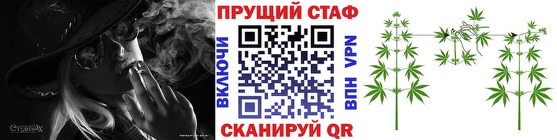 Купить закладку СОЛЬ  Мефедрон  ГАШИШ  Данилов