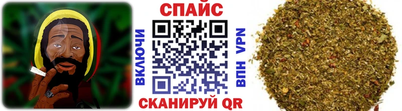 Бутират BDO  Купить закладки  Данилов 