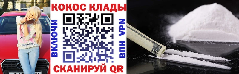 Купить где  Данилов  Cocaine Боливия 