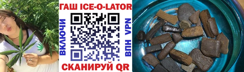 Купить где  Данилов  Гашиш hashish 