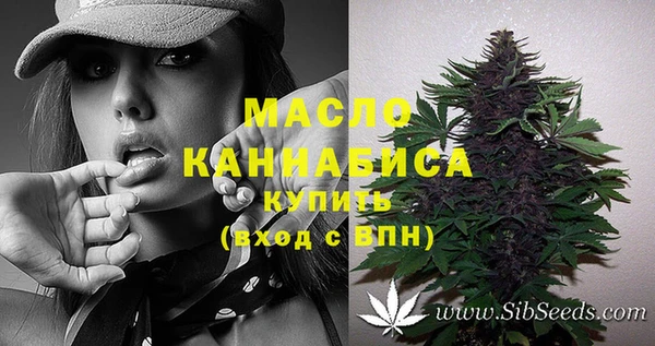 каннабис Заволжск