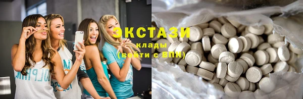 каннабис Заволжск