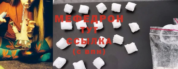 каннабис Заволжск
