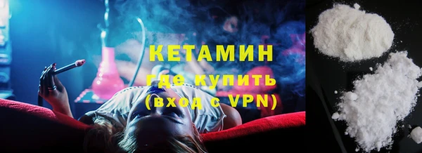 крисы Заводоуковск