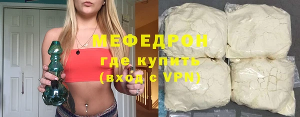 2c-b Заволжье