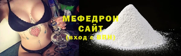2c-b Заволжье