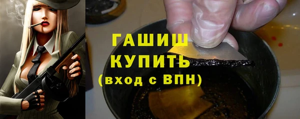 крисы Заводоуковск