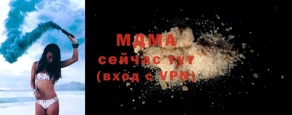 каннабис Заволжск