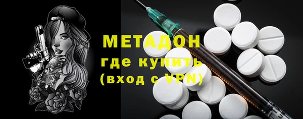 крисы Заводоуковск