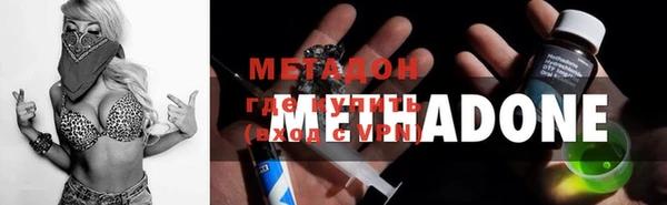2c-b Заволжье