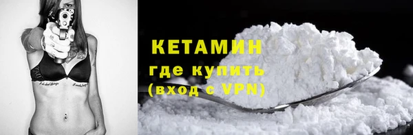 крисы Заводоуковск
