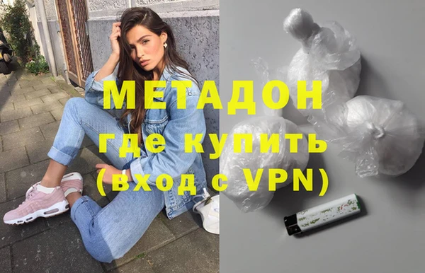 крисы Заводоуковск