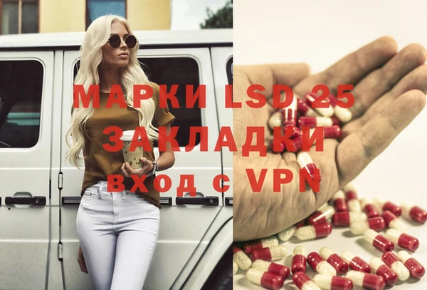 каннабис Заволжск