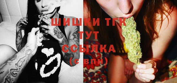 2c-b Заволжье