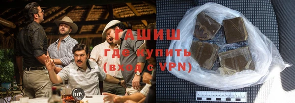 крисы Заводоуковск