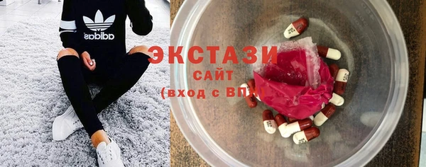 крисы Заводоуковск