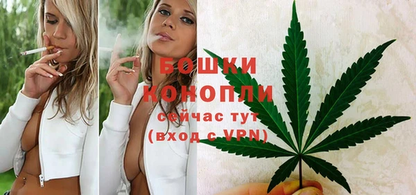 каннабис Заволжск