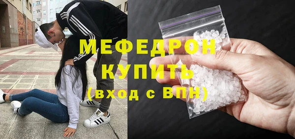 каннабис Заволжск