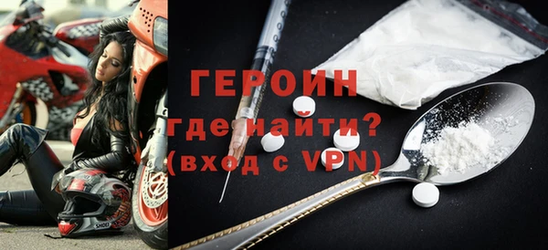 2c-b Заволжье