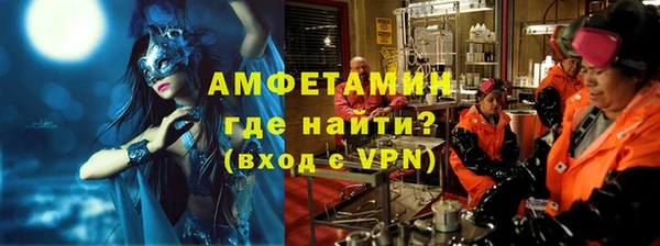 2c-b Заволжье