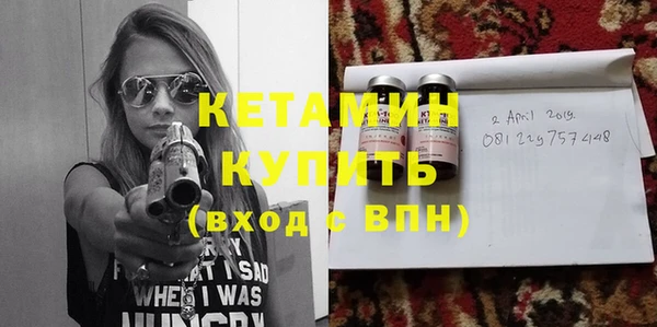 каннабис Заволжск
