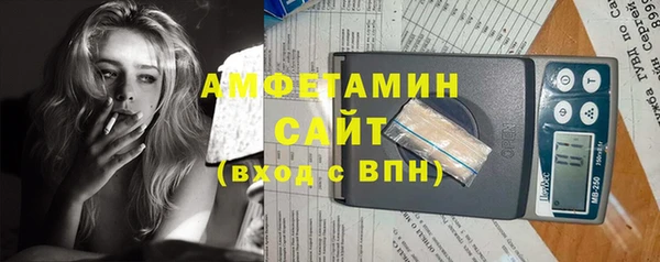 крисы Заводоуковск