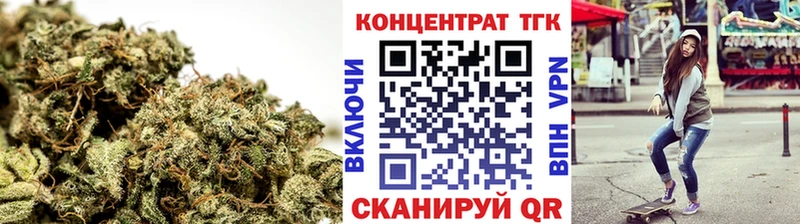 Дистиллят ТГК жижа  Купить где  Данилов 